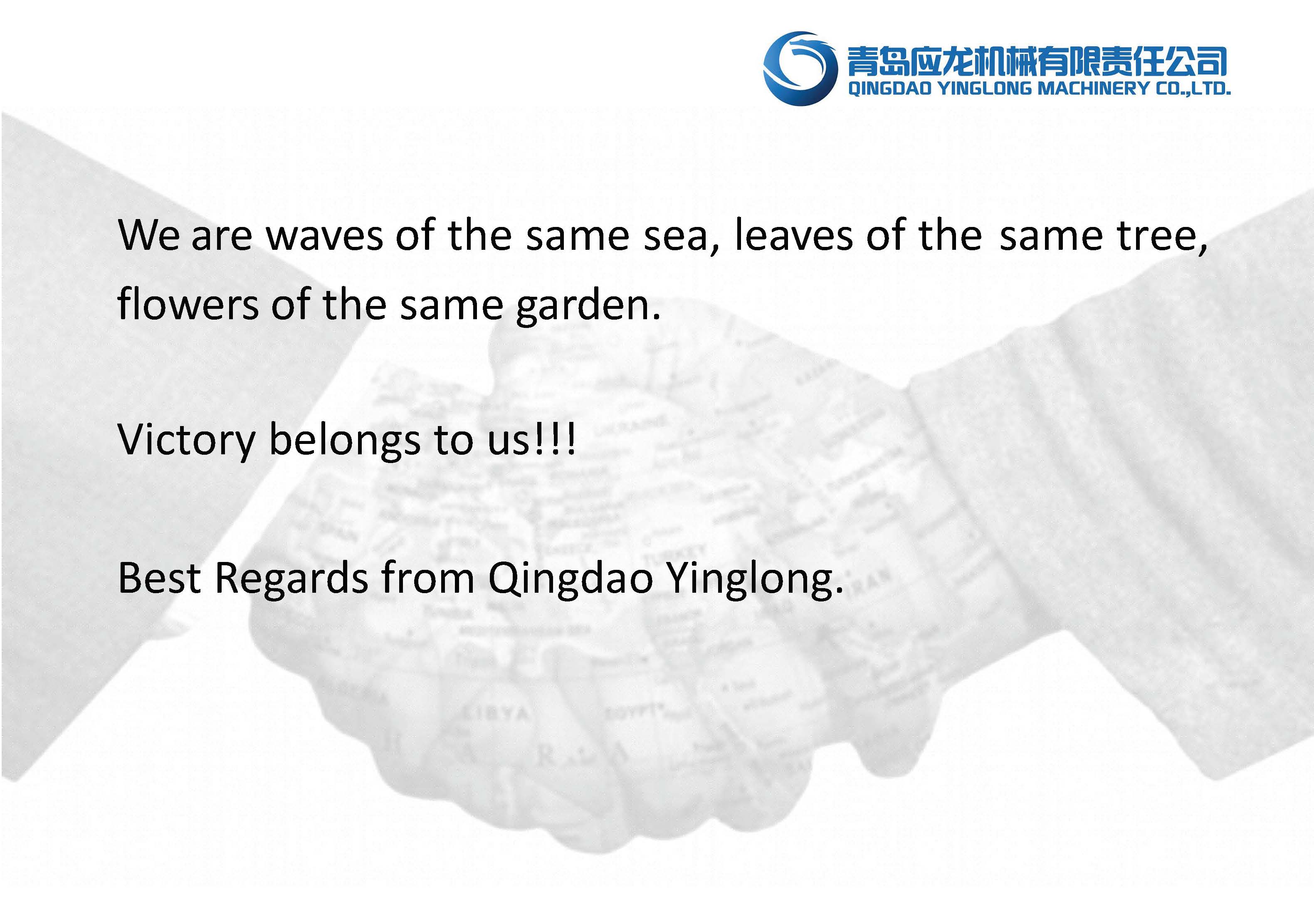 1585830778881174.jpg 新建 DOC 文檔.jpg